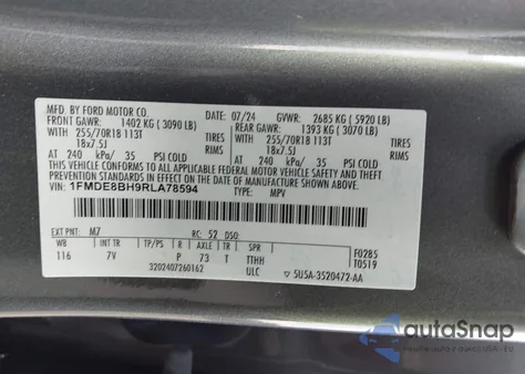 2024 Ford Bronco Outer Banks из США, поврежденный, VIN 1FMDE8BH9RLA78594